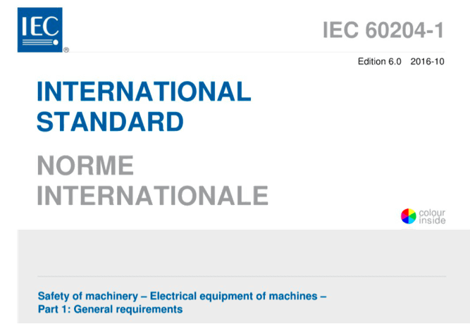 IEC60204-1-2016版機械電氣安全測試標準解讀